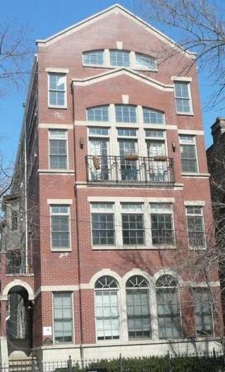 1140 W Wrightwood Ave #4 - Photo 7 of 7