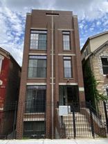 1847 S Allport St #1 - Photo 1 of 1