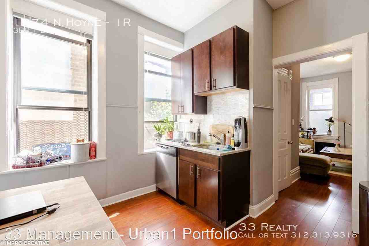 1874 N. Hoyne - Photo 2 of 15