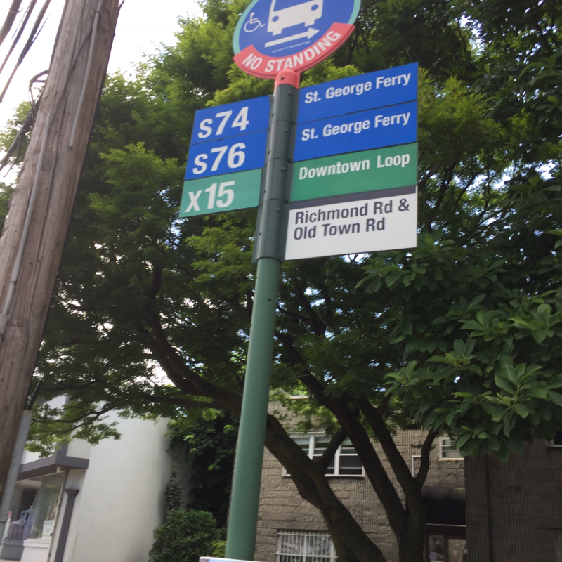 1220 Richmond Rd - Photo 3 of 12