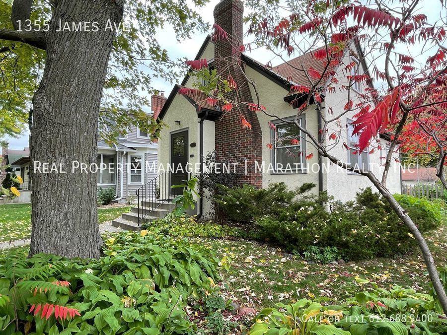 1355 James Ave - Photo 2 of 40