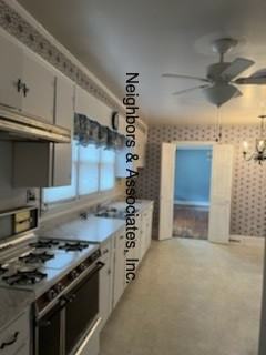 305 E Parrish Dr #1 - Photo 4 of 10