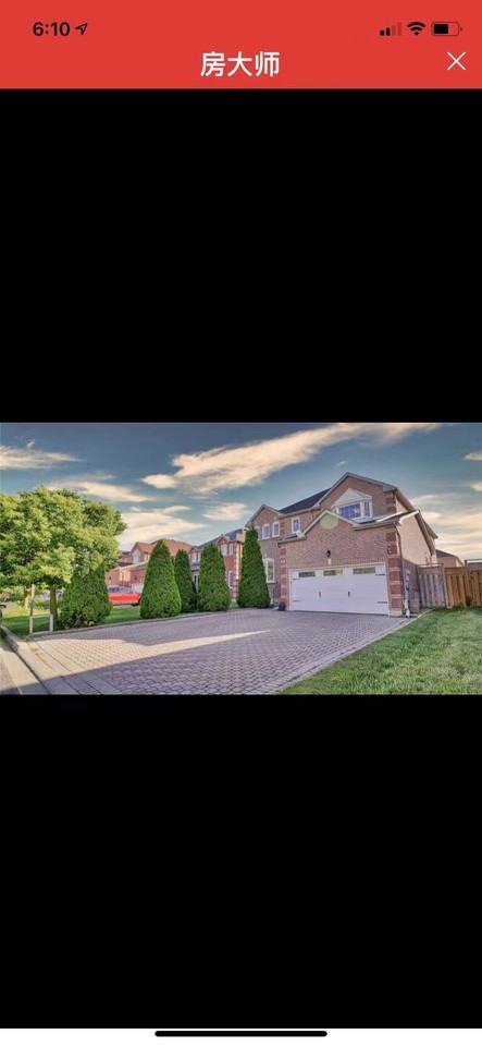 48 Beulah Dr - Photo 2 of 10