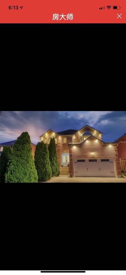 52 Wintermute Blvd - Photo 2 of 10