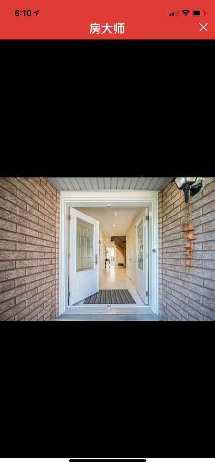 52 Wintermute Blvd - Photo 3 of 10