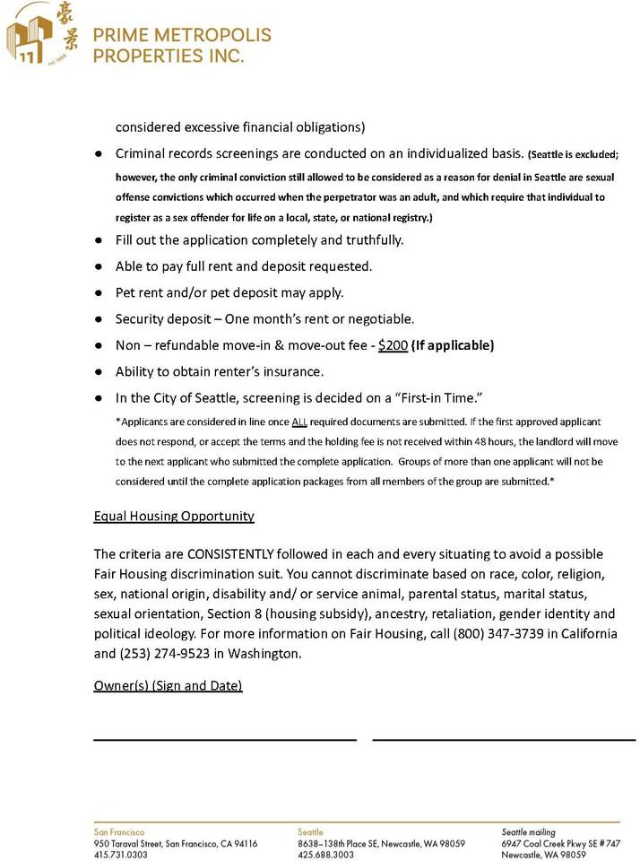 885 3rd Avenue Northwest - 204 #204 - Photo 2 of 11