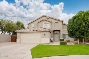6013 S Danielson Way - Photo 1 of 1