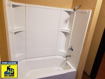 325 Steele St #2 - Photo 5 of 25