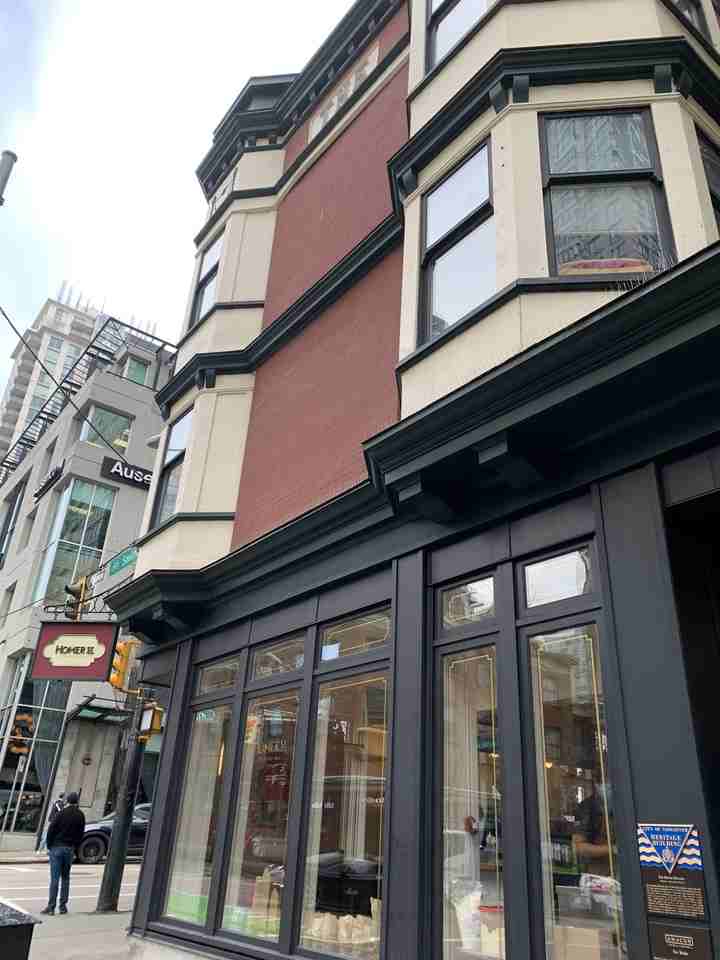 377 Smithe Street #202