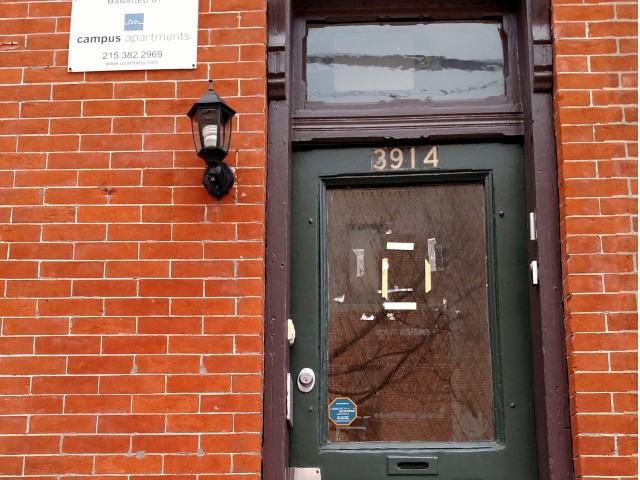 University City Associates - Photo 2 of 2