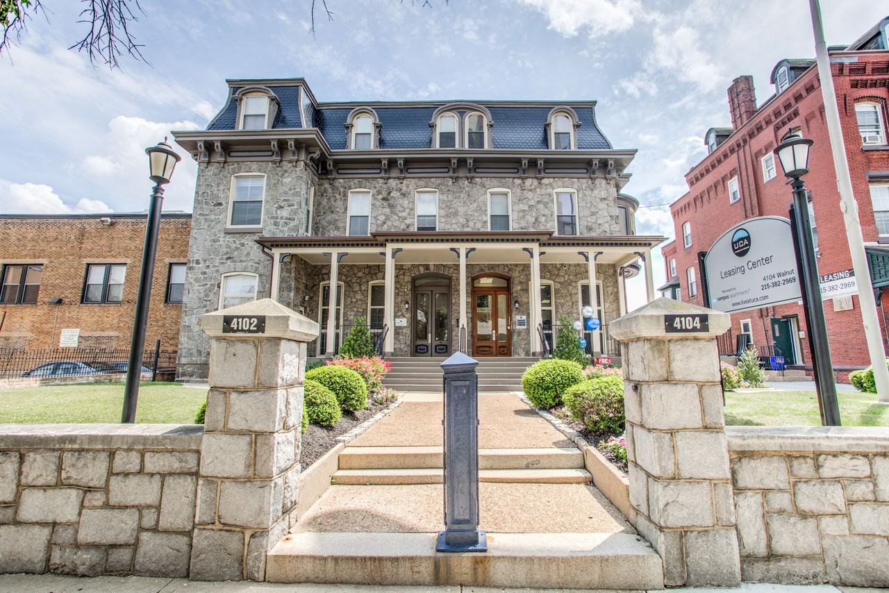 University City Associates - Photo 2 of 5