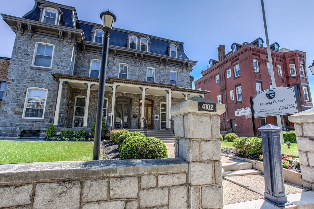 University City Associates - Photo 5 of 5