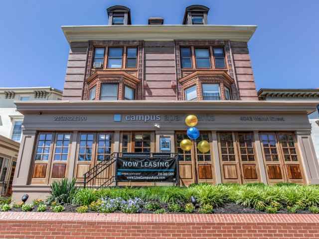 Campus Apartments - Photo 3 of 3