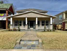 1217 Kings Hwy - Photo 1 of 1
