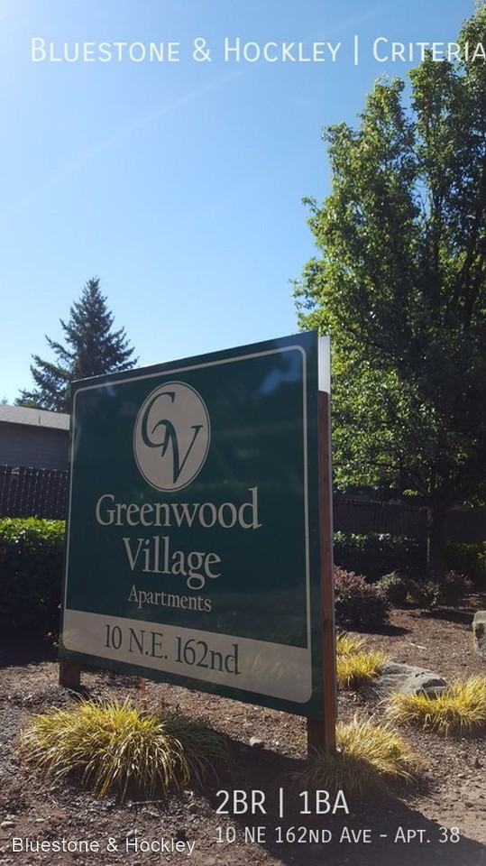 10 NE 162nd Ave - Photo 3 of 21