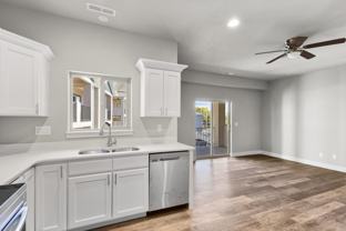 5380 N Union Blvd #101 - Photo 1 of 1