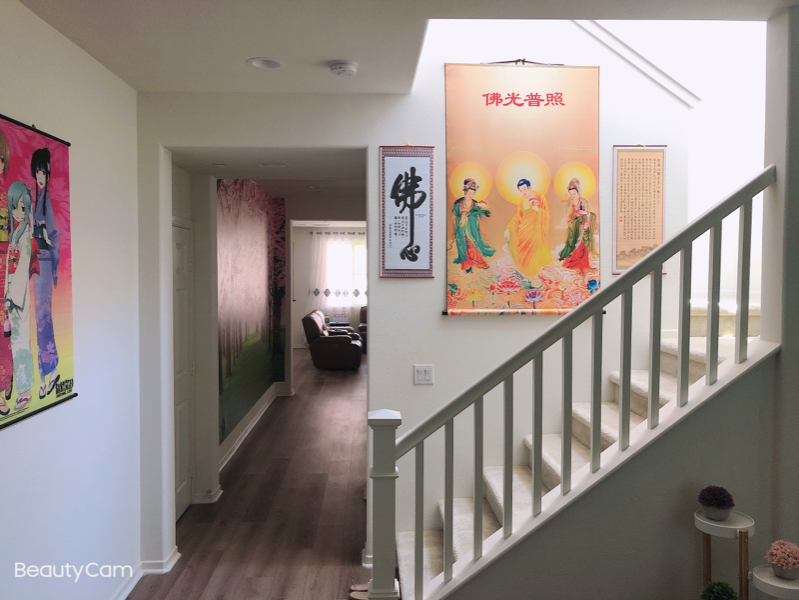 3973 S Trinitas Way - Photo 3 of 6