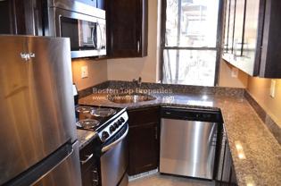 537 Columbus Ave #2A - Photo 1 of 1