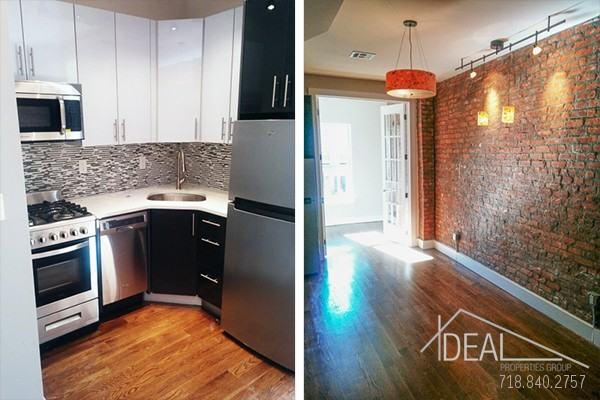 1291 St Johns Pl 2 - Photo 3 of 4