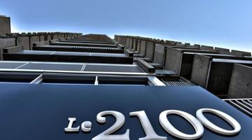 featured image of 2100 Boul De Maisonneuve O