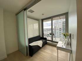 1480 Howe St #180* - Photo 1 of 1