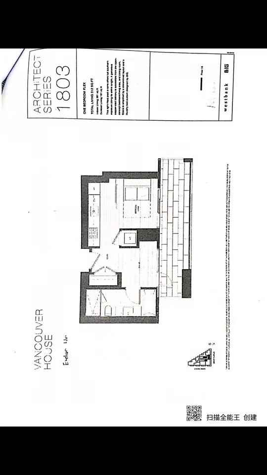1480 Howe St #180* - Photo 7 of 7