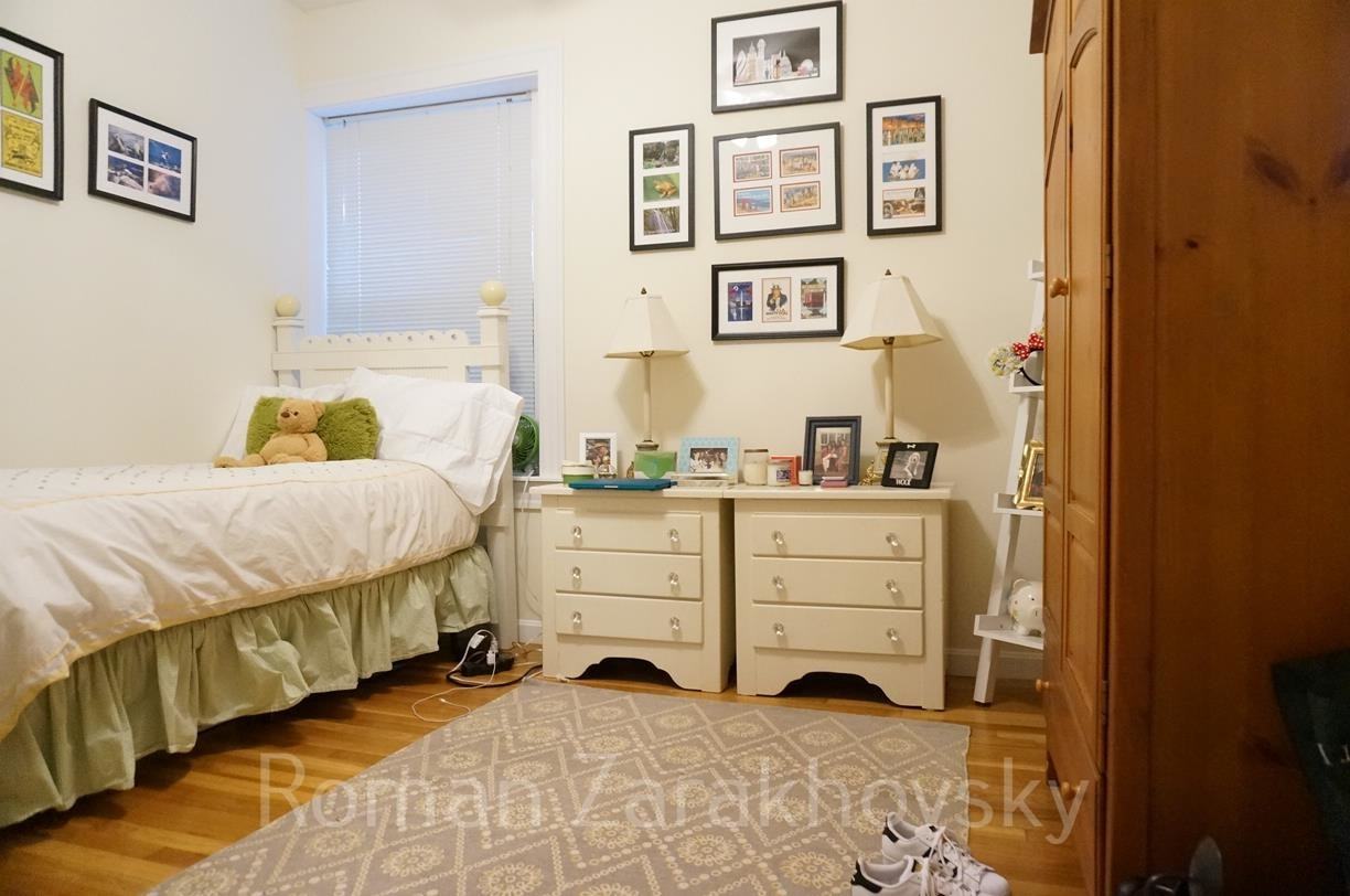 1932 Beacon St #2A - Photo 2 of 29