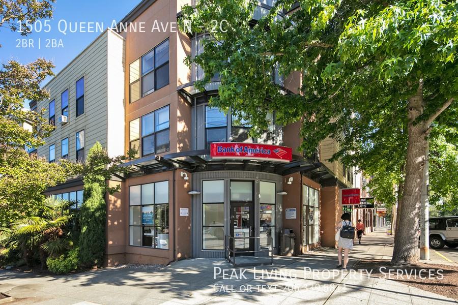 1505 Queen Anne Ave N #2C - Photo 2 of 12