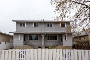 12020 102 St Nw - Photo 1 of 1