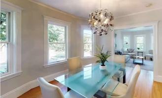 108 Heath St #1 - Photo 1 of 1