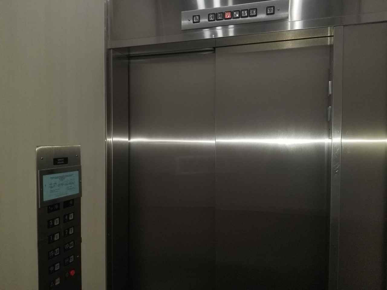 Arch Dr - Photo 7 of 50