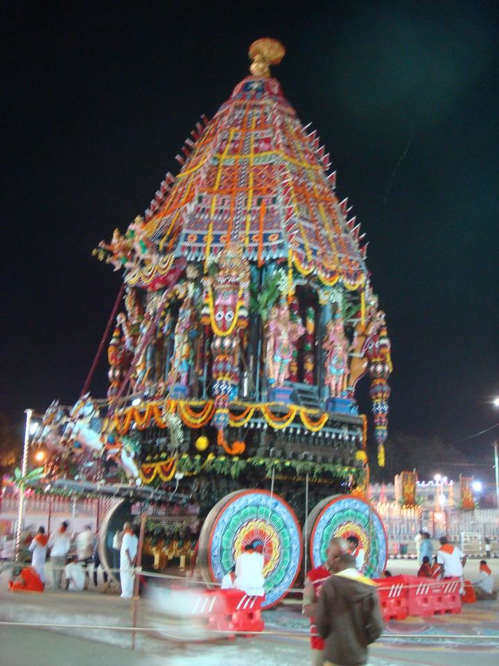 40 East 52Nd Street ,New York - Photo 2 of 3