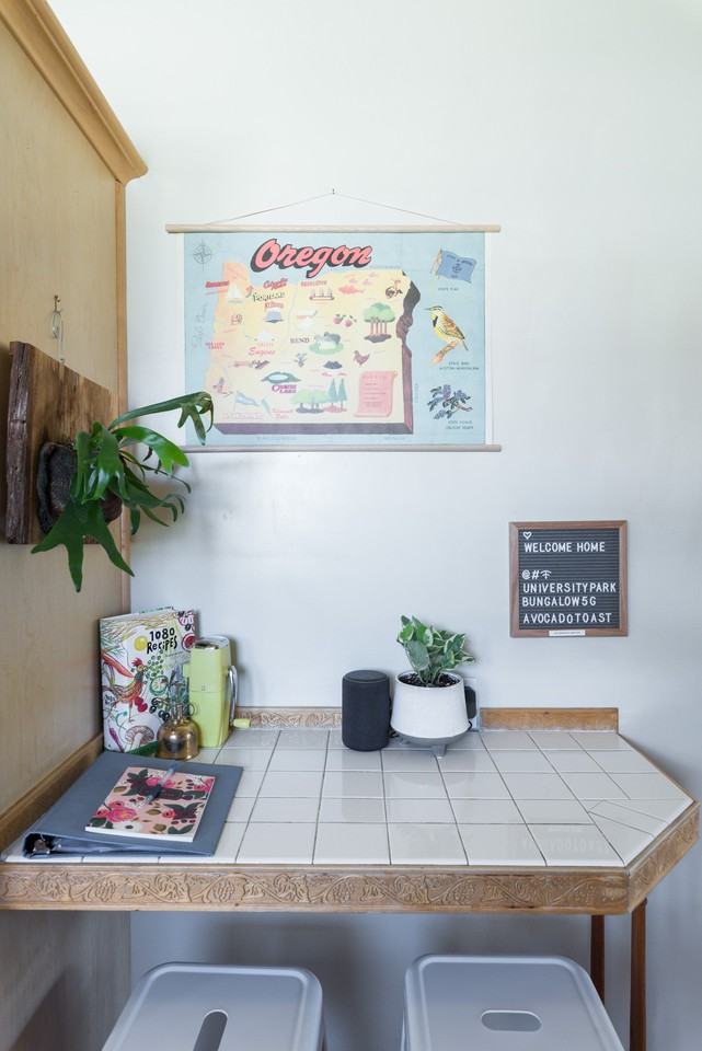 7468 N Huron Ave #1 - Photo 3 of 27