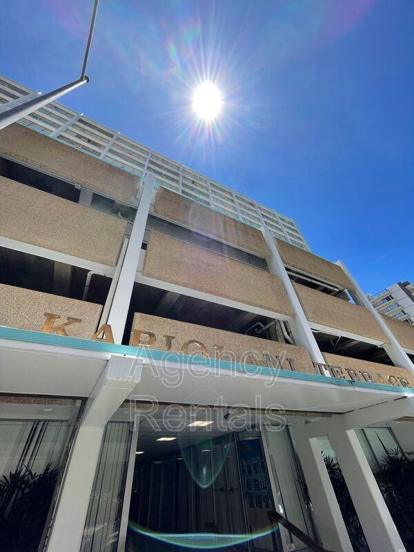 1560 Kanunu St - Photo 2 of 10