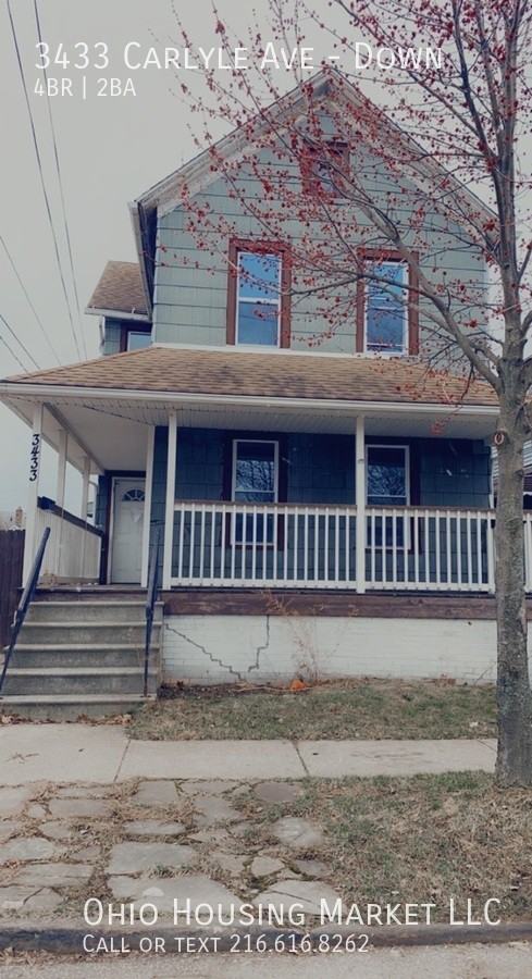 3433 Carlyle Ave #DOWN