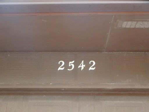 2542 E Morris Dr - Photo 2 of 2