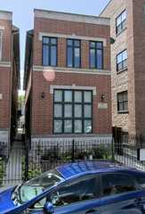 506 S Oakley Blvd #2, Chicago, IL 60612 2 Bedroom Condo for $1,850/month -  Zumper