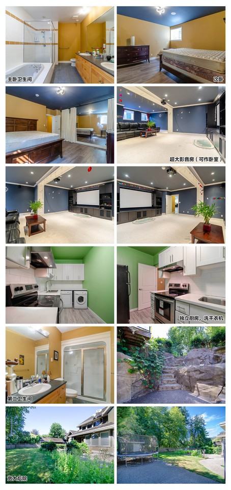 13928 20A Avenue - Photo 2 of 24