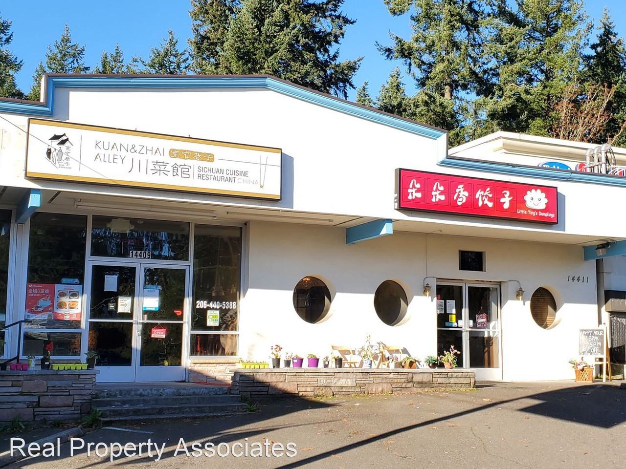 146 N 144th St - Photo 3 of 15