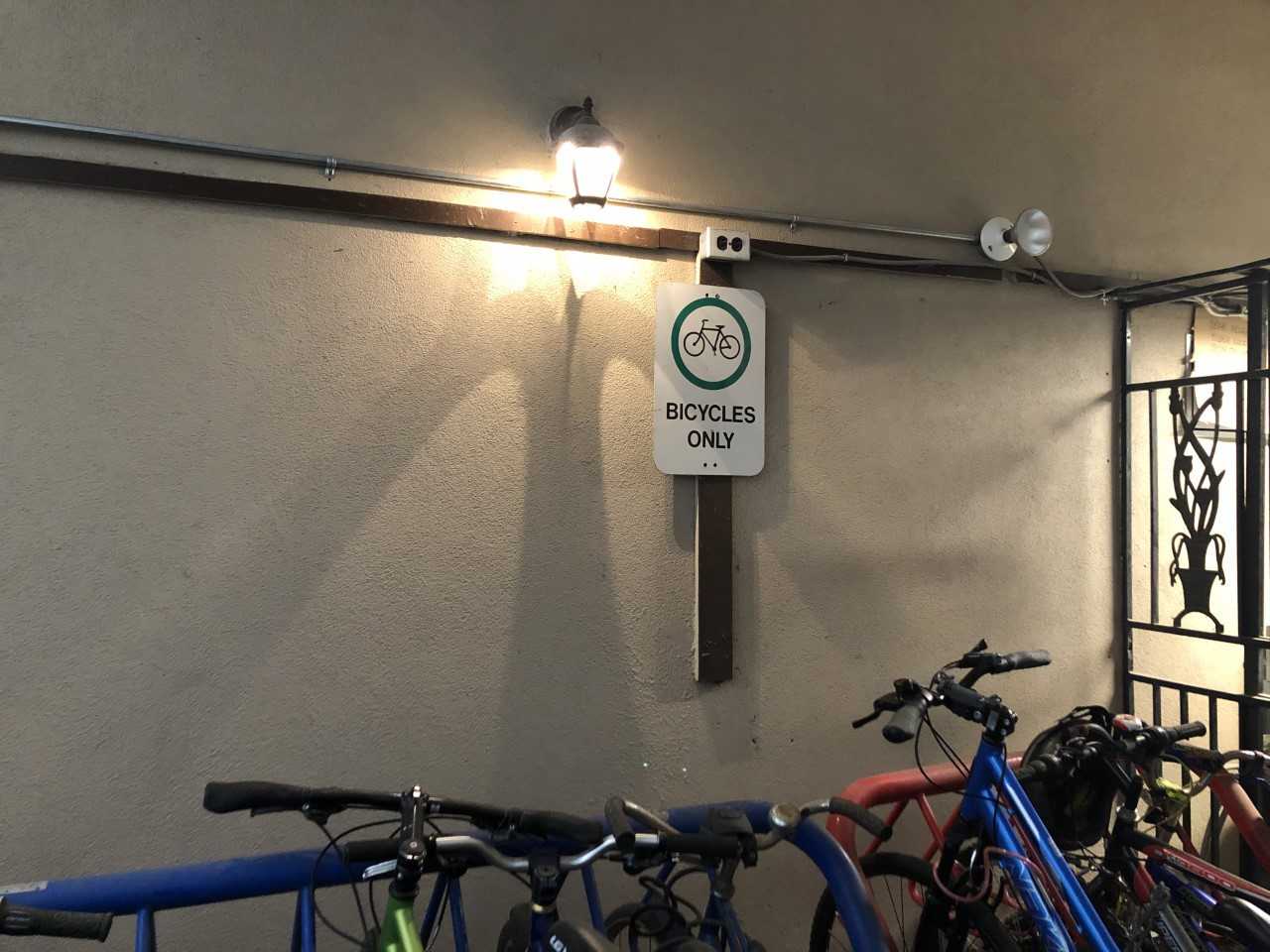 Adrian Court - Photo 2 of 27