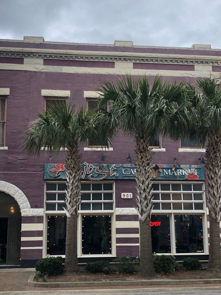 Pujo Building - Photo 3 of 9