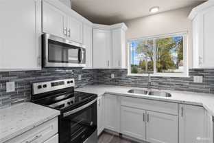 5110 Boston Harbor Rd Ne #1 - Photo 1 of 1