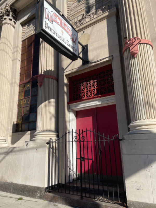 562 Ferry Ave - Photo 5 of 7