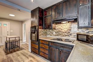 Mellview Ave Sw - Photo 1 of 1