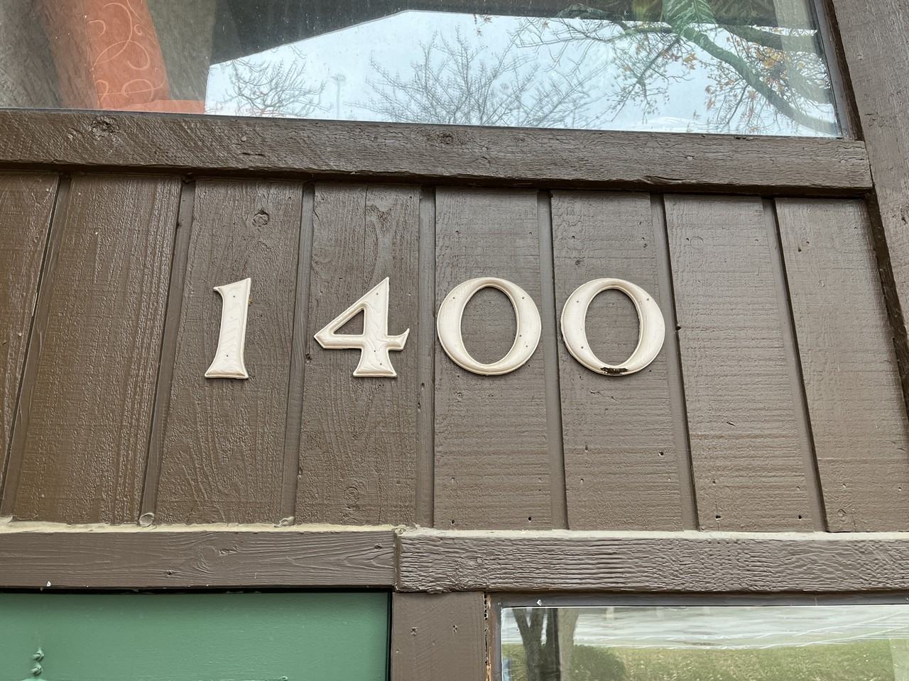 1400 Heritage Lndg #301 - Photo 2 of 17