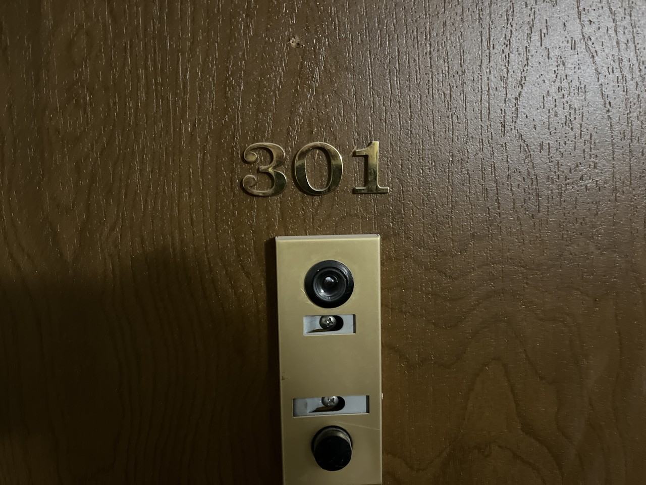 1400 Heritage Lndg #301 - Photo 3 of 17