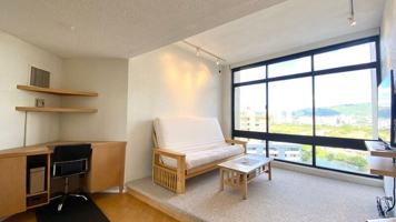 featured image of 300 Wai Nani Way