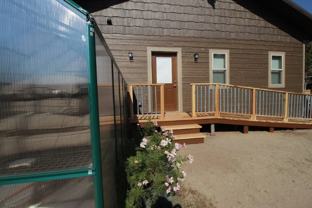 783 Montana #A - Photo 1 of 1