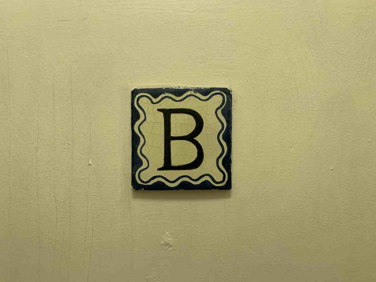 1920 Lead Ave SE - Photo 2 of 9