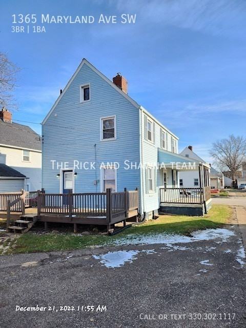 1365 Maryland Ave Sw - Photo 3 of 27